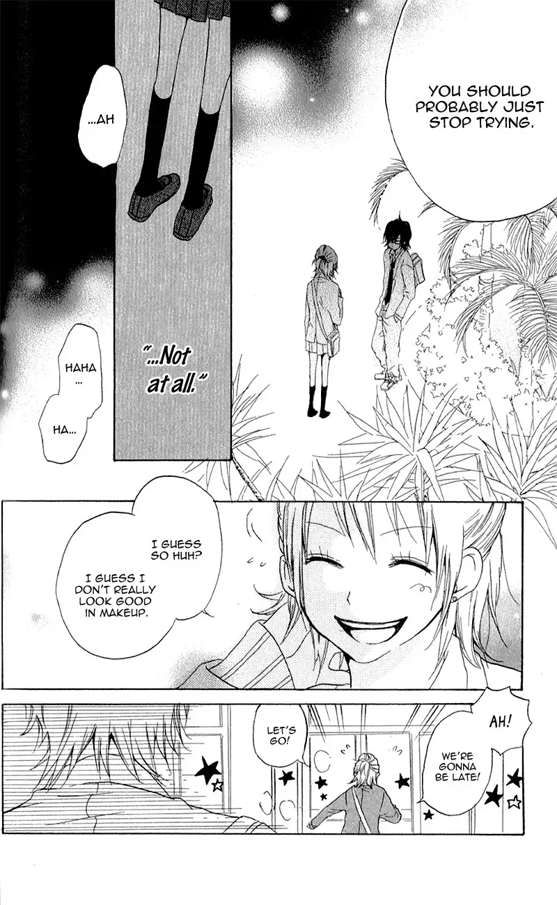 Ouji to Houkago Chapter 4 25